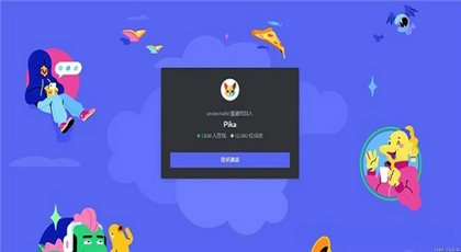 AI绘画生成工具中文版手机应用与使用指南：支持多种风格一键创作