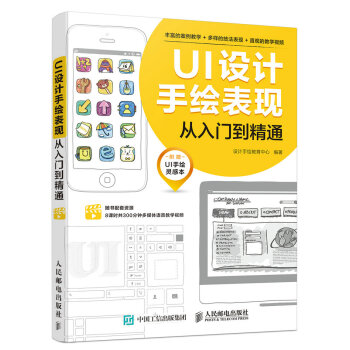 AI生成制作详细教程：从入门到精通