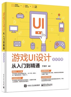 AI生成制作详细教程：从入门到精通