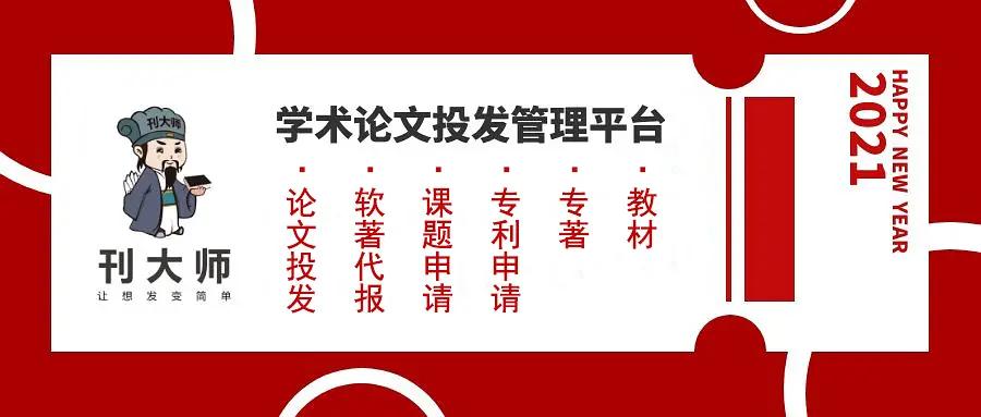 一键自动生成论文：免费智能写作工具推荐，哪个在线平台用的软件更好用？