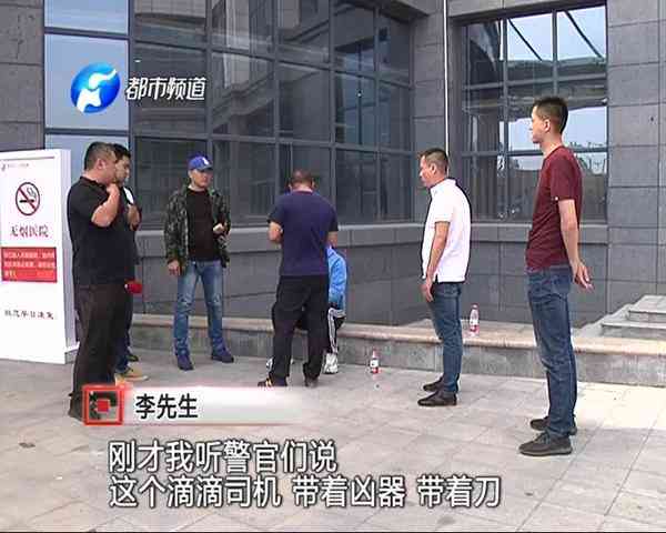 AI培训师职业要求揭秘：学历背景与技能资质全解析