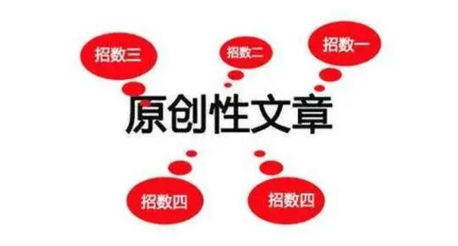 AI写作平台能否生成高质量文章？深度解析其功能、优势与潜在应用场景