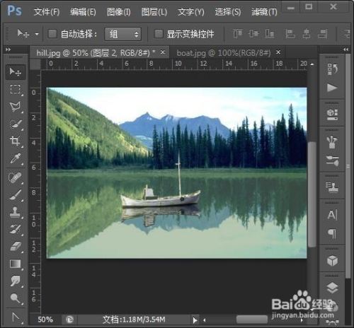 photoshop怎么做水面倒影以及如何制作完整效果教程