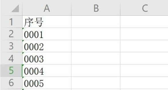 自动编号软件：一键生成数字组合连号，支持使用