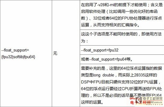 传片脚本编写：全面指南与流程解析，掌握编写方法与思路