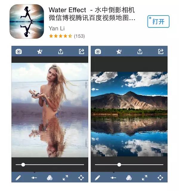 为你推荐：生成个人写真照片的软件，分享哪些软件能打造完美个人写真照