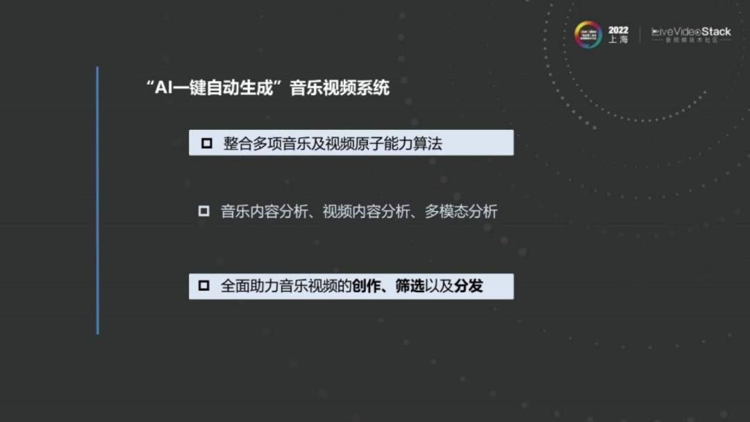 AI生成不一致问题解决：如何调整参数以实现连贯性和一致性