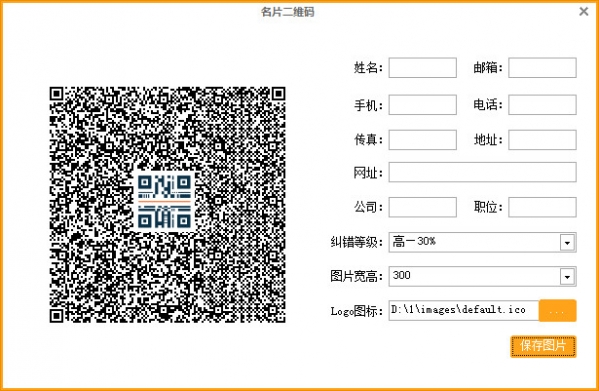 ai生成二维码模型软件：免费与工具推荐