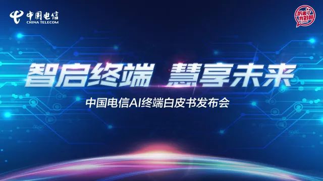 AI智能合照生成：一键打造个性化全家福与多人合影解决方案