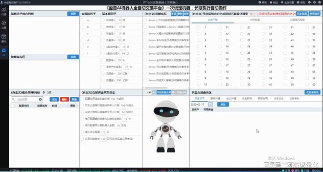 全面评测：2024年热门AI生成写真照片软件盘点与推荐指南