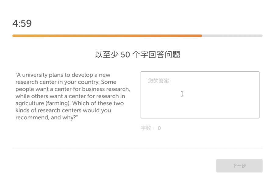 ai自动生成小学考试题