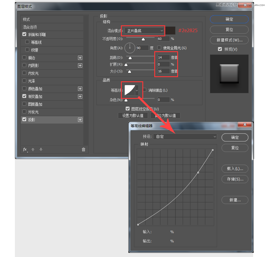 免费头像生成器：哪些软件能免费制作风格头像？