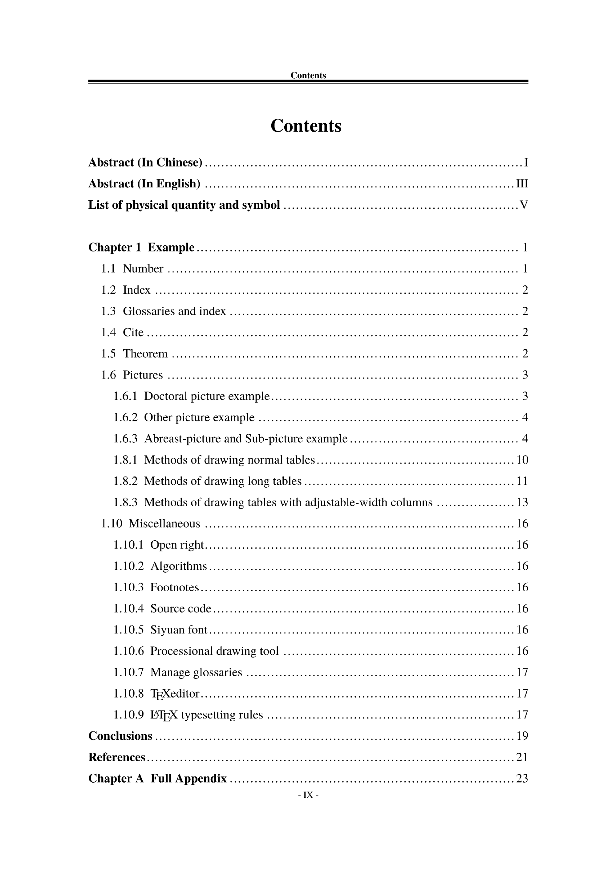 如何利用AI工具生成写论文的模板及方法