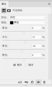 如何使用AI工具快速生成条形码：详解制作方法与工具在哪