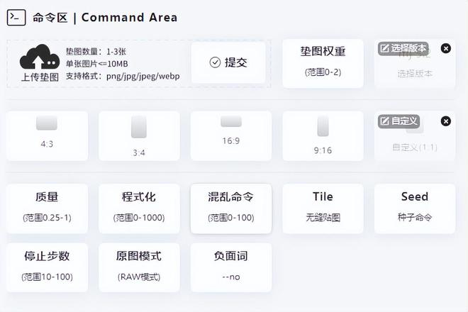 纹身ai技术生成软件免费版及在线生成器