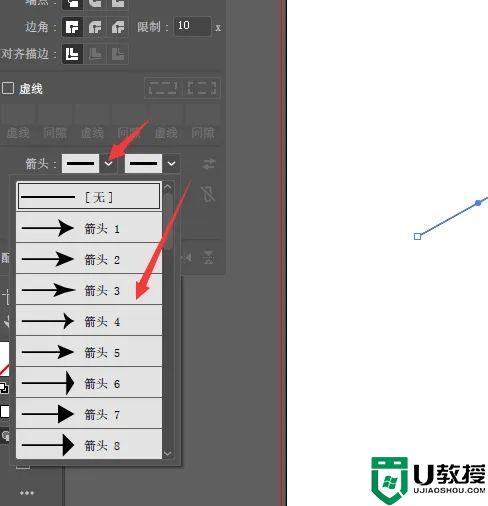 如何使用AI工具在哪里快速找到箭头号的方法