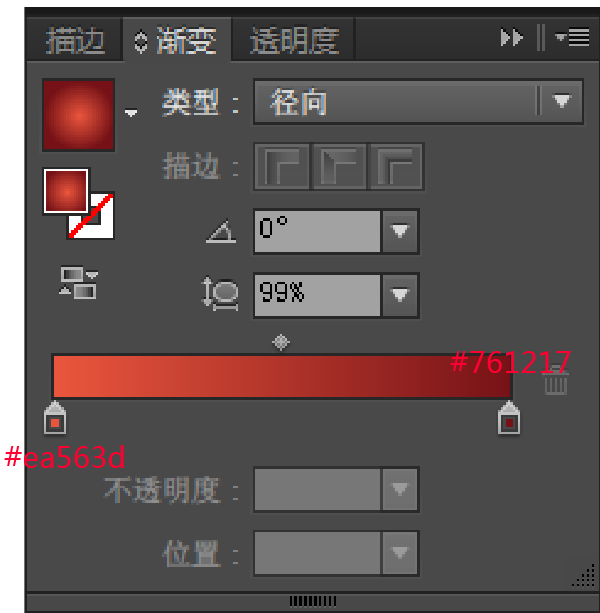 AI智能头像生成器：一键定制个性头像，满足多种风格需求