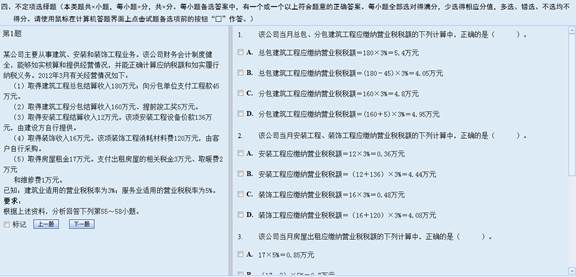 大纲AI生成文章：自动生成大纲及操作指南