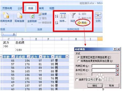 免费写作软件哪个好：筛选永久免费版与高性价比选择