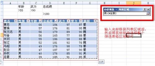 免费写作软件哪个好：筛选永久免费版与高性价比选择