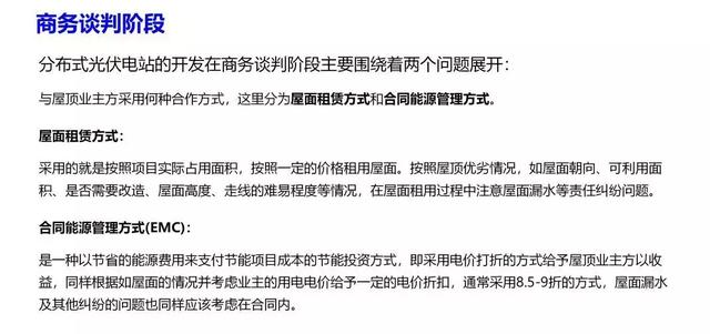 AI生成内容的合法性探讨：哪些行为可能违法及其法律风险分析