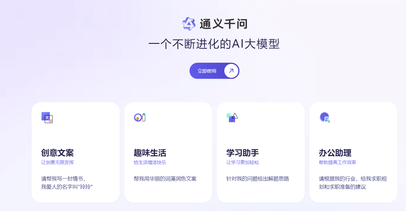 智能抖音文案创作工具：一键生成多样化创意内容，全面解决营销推广难题