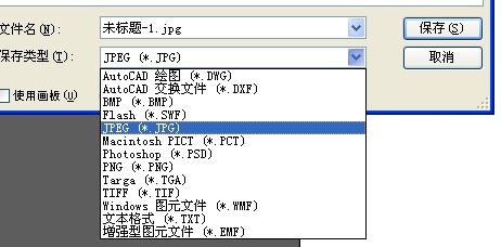 Adobe Illustrator形状生成器工具上色指南：从基本操作到高级技巧详解