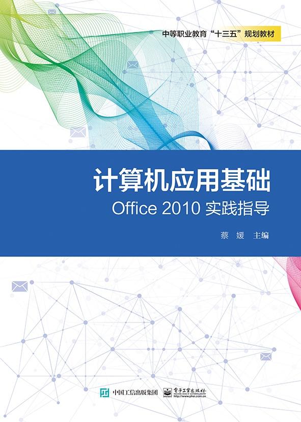 AI生成水墨画效果的完整指南：从技术原理到实践应用