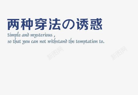 政写作AI：涵素材、规范字体、能力培养与高频词汇集成攻略