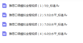 政写作AI：涵素材、规范字体、能力培养与高频词汇集成攻略