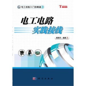 全面解析AI培训班课程内容：涵技术、应用与实践全方位指南