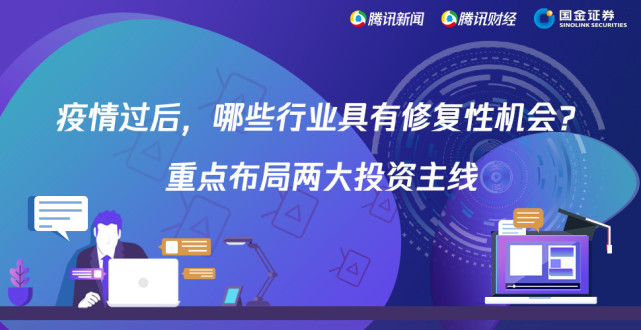 一站式AI智能教育解决方案：涵课程辅导、技能培训与个性化学体验