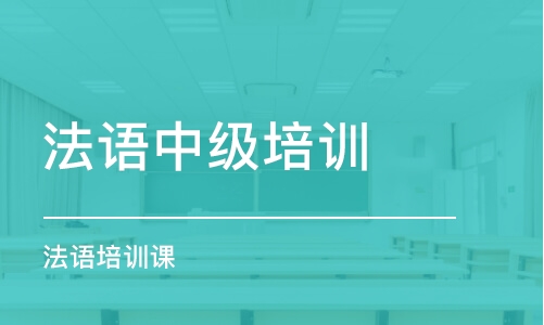 南AI设计培训：全面盘点优质培训机构与课程选择指南