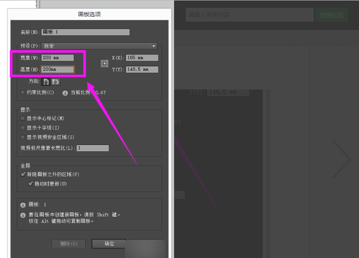 AI一键生成高质量3D模型：全方位覆自动建模、优化与实时渲染技术