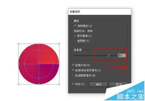 ai怎么多角度生成