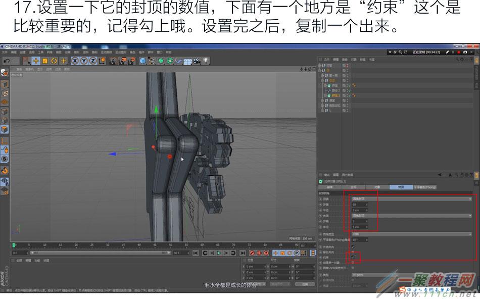 ai生成3d打印模型软件