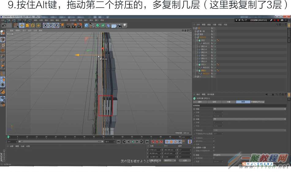 ai生成3d打印模型软件