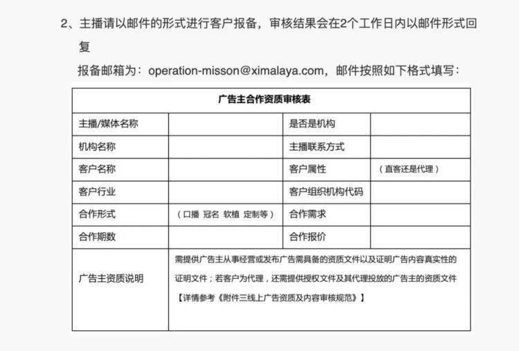 一键在线脚本生成器：全面解决剧本创作、自动化编程及脚本设计需求