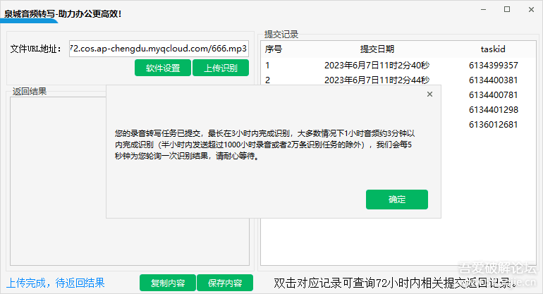 基于AI的生成器：全面解析、与软件盘点