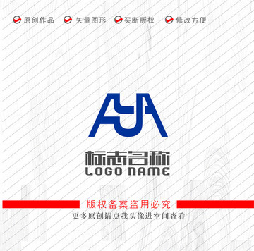 AI辅助打造个性化字母Logo：一键生成、修改与优化指南