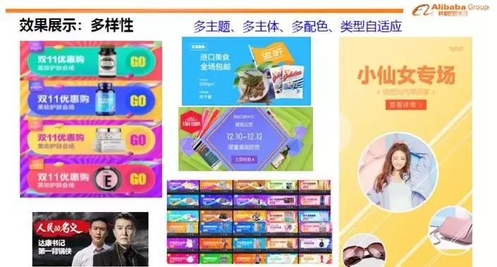 AI海报制作：一键生成简易海报的全面工具，满足各类设计需求