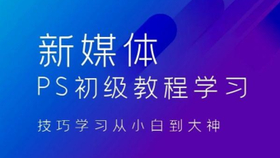 ai海报怎么制作：从入门到实例教程的海报设计全解析