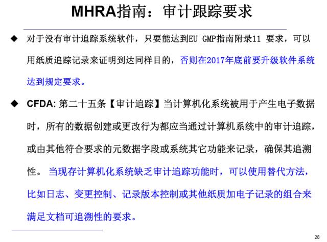 AI生成论文：3000字可靠性、查重率与目录完整性探究