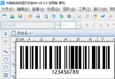 ai可以自动生成商品码吗