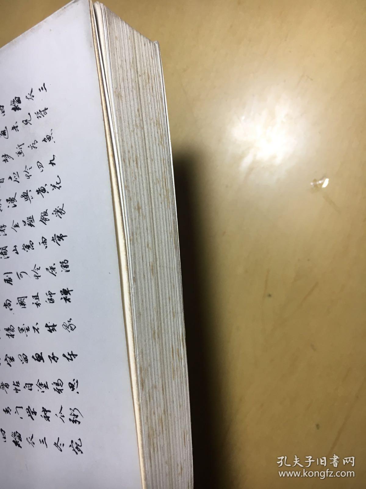 将文言文狼改成白话故事：100字至400字详细改写指南