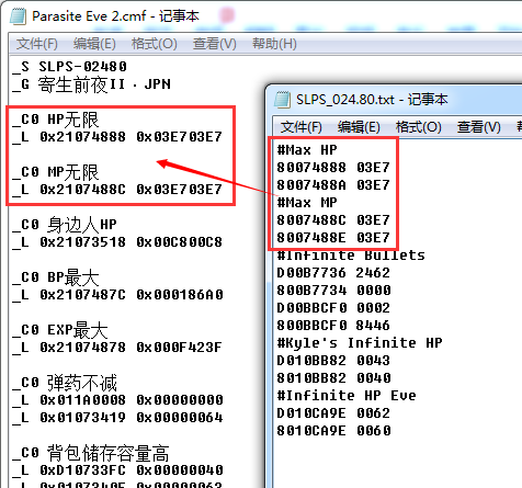 怎么让墨刀ai生成PC端文档并导出格式？