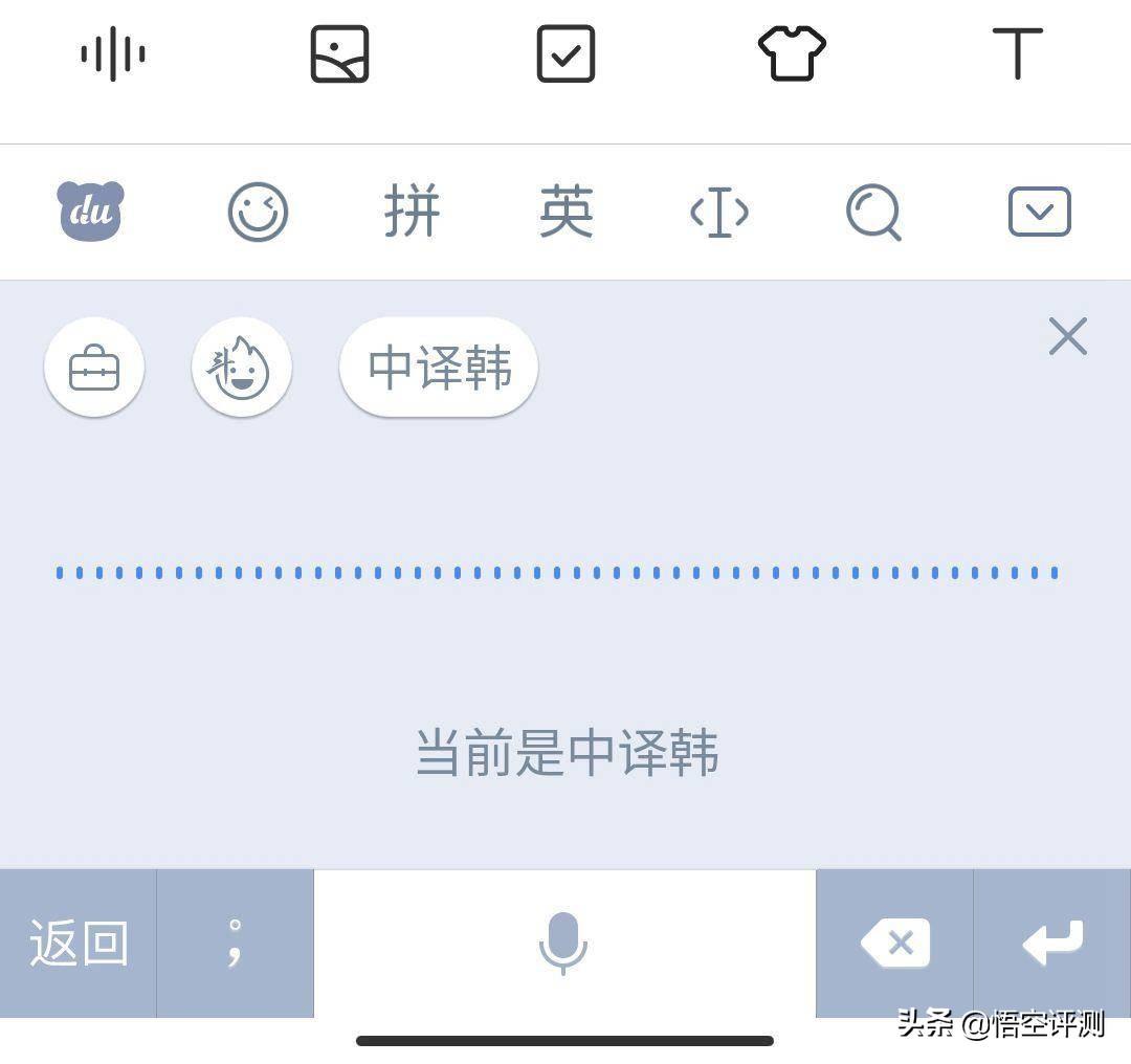 ai文字生成语音免费软件