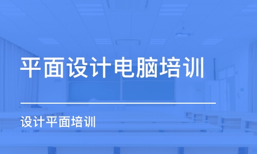 信阳AI设计培训：线下实战课程与技能提升一站式解决方案