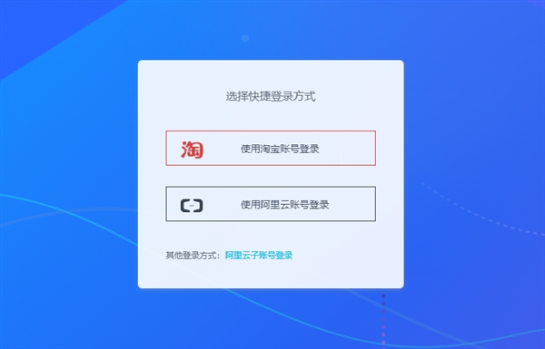 小智公司在线设计工具：一键自动生成免费智能Logo生成器