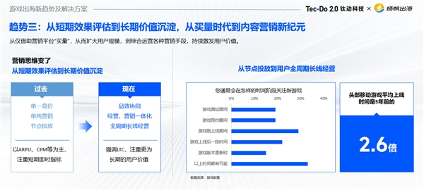 AI赋能下的包装设计革新：全方位解析如何利用人工智能打造个性化与创意包装